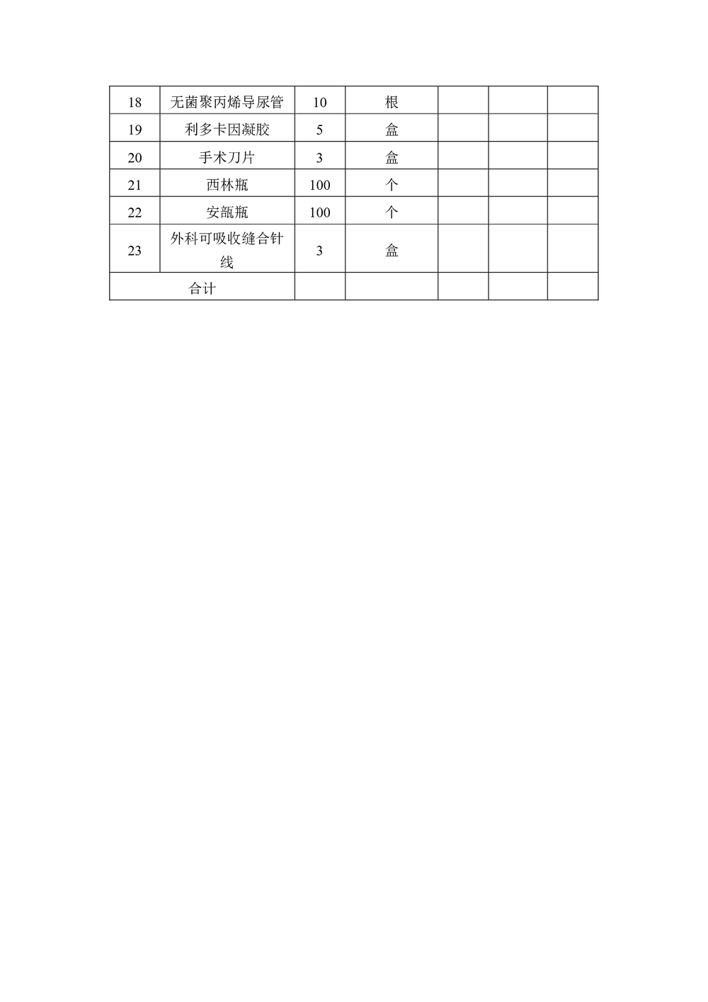 3cfae5cdb73e2879ba277ba9fb068dc7.png