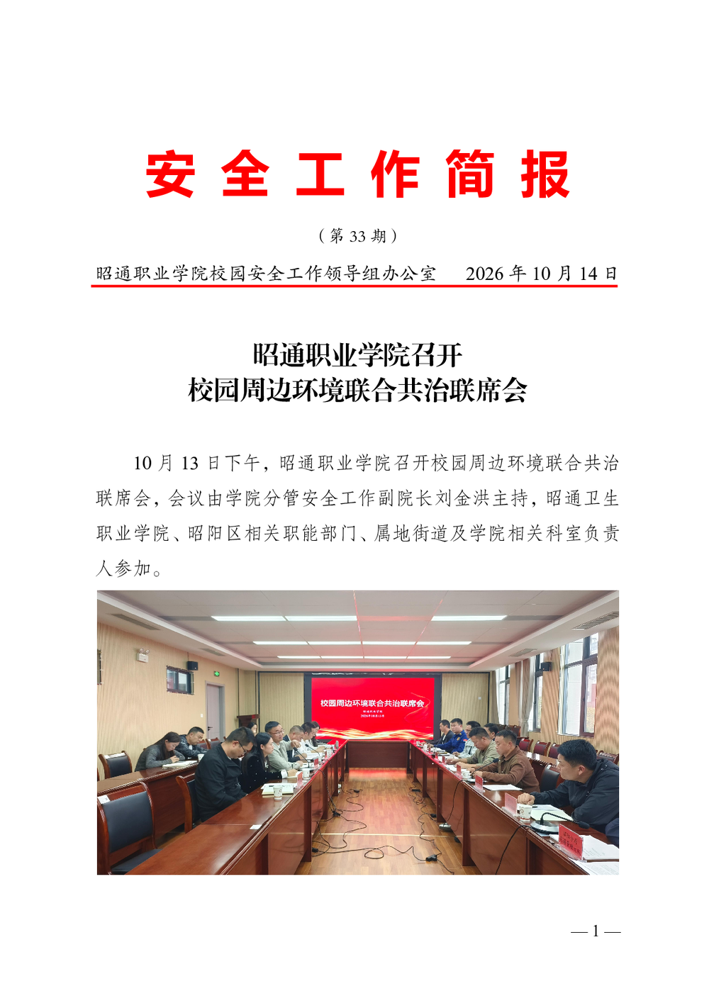 63d809aab375957e7a3db29ae256fffb.png